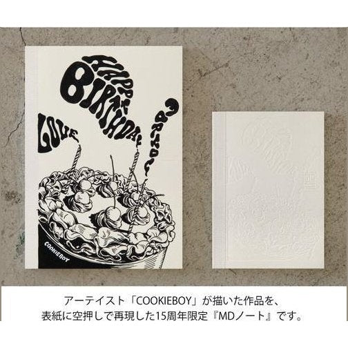 Midori MD Notebook 15th Artist Collaboration A6 Blank - Image 15