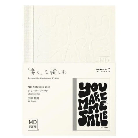 Midori MD Notebook 15th Artist Collaboration A6 Blank - Image 18