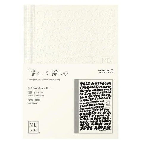 Midori MD Notebook 15th Artist Collaboration A6 Blank - Image 3