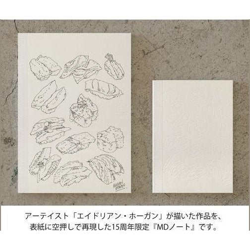 Midori MD Notebook 15th Artist Collaboration A6 Blank - Image 32