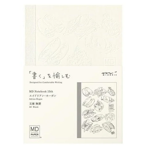 Midori MD Notebook 15th Artist Collaboration A6 Blank - Image 33