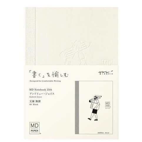 Midori MD Notebook 15th Artist Collaboration A6 Blank - Image 5