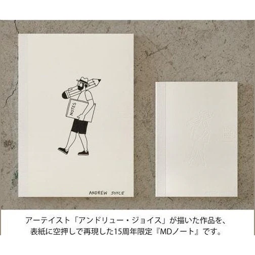Midori MD Notebook 15th Artist Collaboration A6 Blank - Image 6