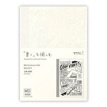 Midori MD Notebook 15th Artist Collaboration A6 Blank - Image 7