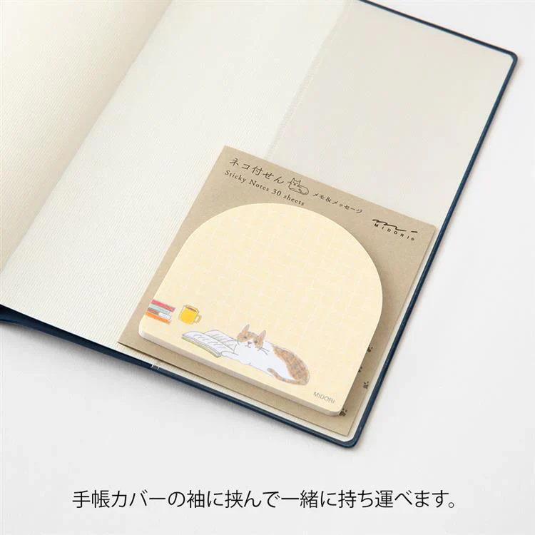 Midori Memo & Message Sticky Note - Book & Cat - 30 Sheets - Image 3