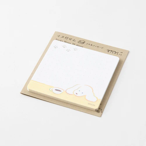 Midori Memo & Message Sticky Note - Coffee & Dog - 30 Sheets - Image 4