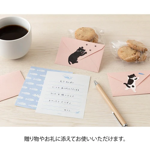 Midori Message Letter Set - Cat - Image 4