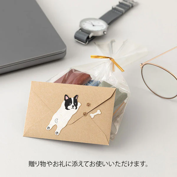 Midori Message Letter Set - Dog - Image 5