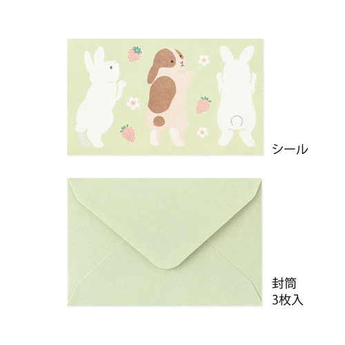 Midori Message Letter Set - Rabbit - Image 4