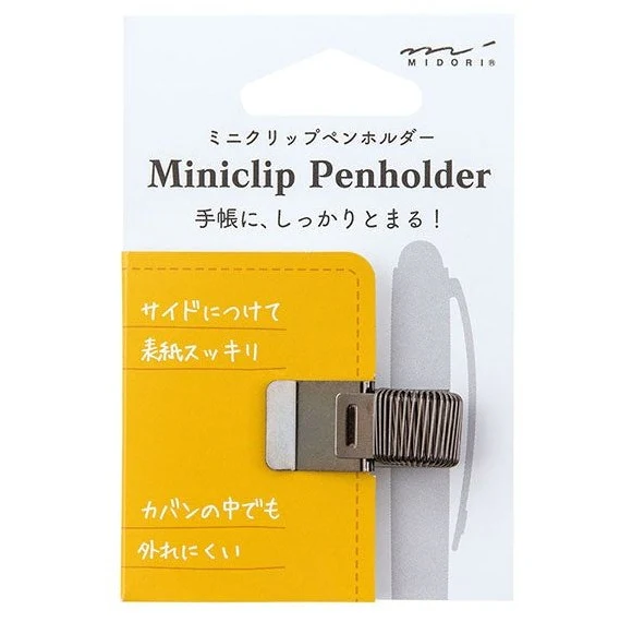 Midori Mini Clip Pen Holder - Image 9