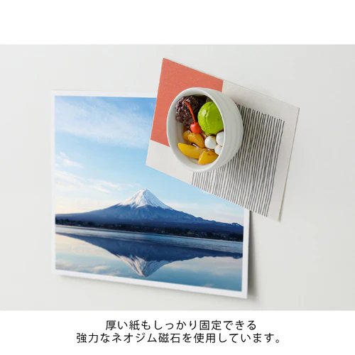 Midori Miniature Magnet - Ammitsu - Image 3
