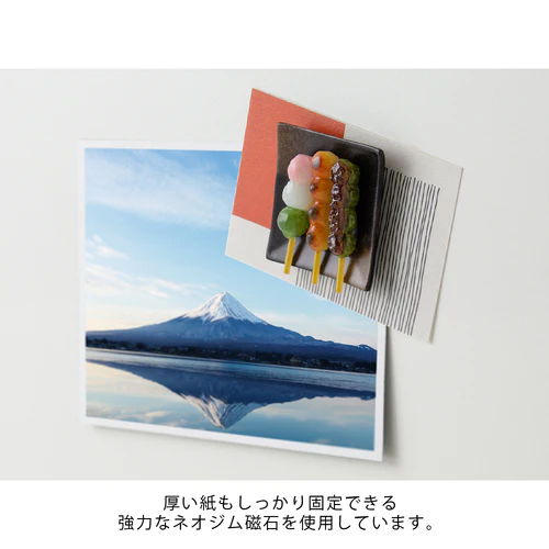 Midori Miniature Magnet - Dango - Image 3