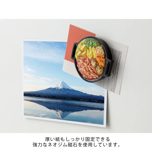 Midori Miniature Magnet - Sukiyaki - Image 3