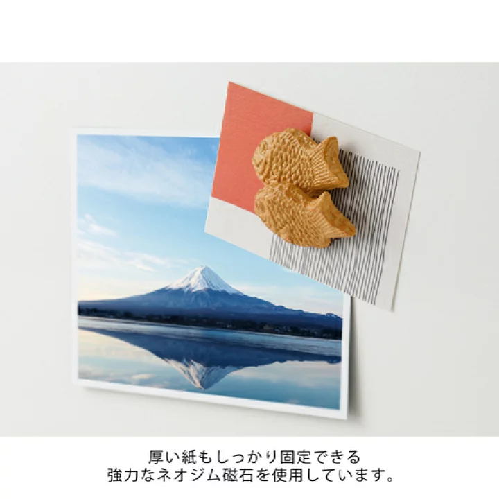 Midori Miniature Magnet - Taiyaki - Image 3
