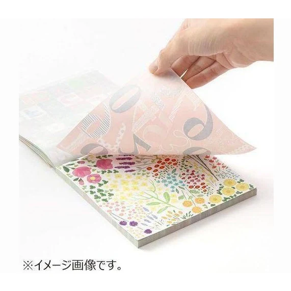 Midori Origami Block Motif - Image 4