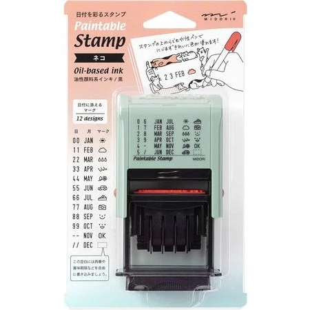 Midori Paintable Rotating Date Stamp - Image 13