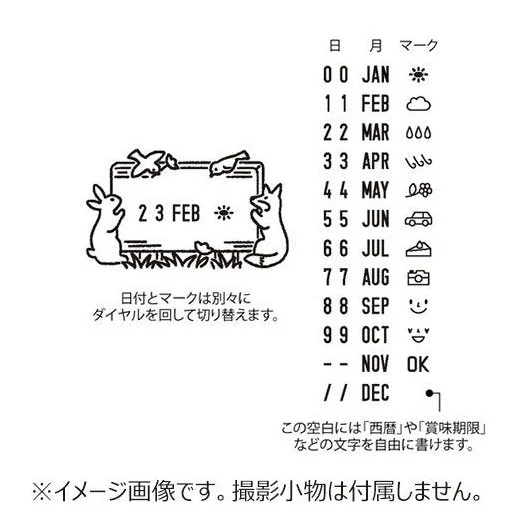 Midori Paintable Rotating Date Stamp - Image 9