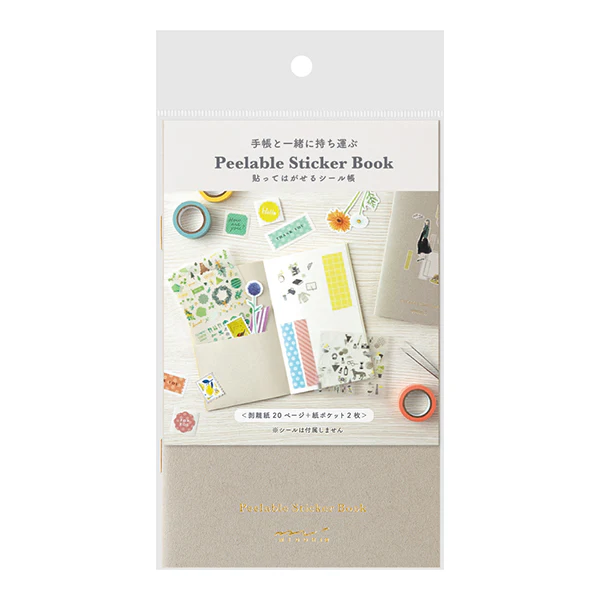 Midori Peelable Sticker Book - 20 Pages - Image 14