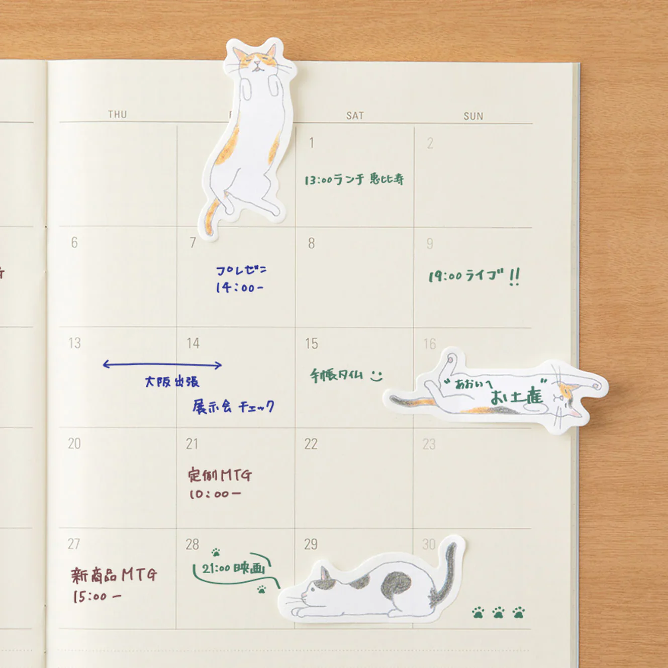 Midori Point Marker Sticky Notes - Cat Stretching - 15 Sheets x 3 Designs - Image 2