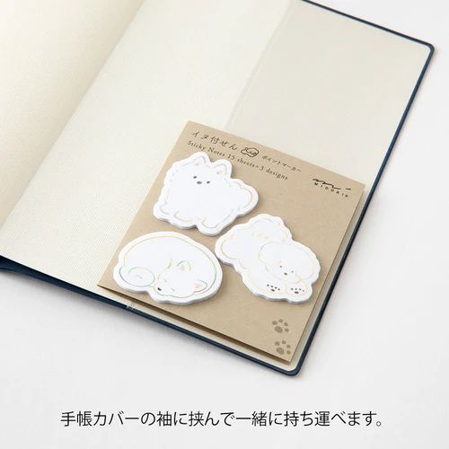 Midori Point Marker Sticky Notes - White Dog - 15 Sheets x 3 Designs - Image 3