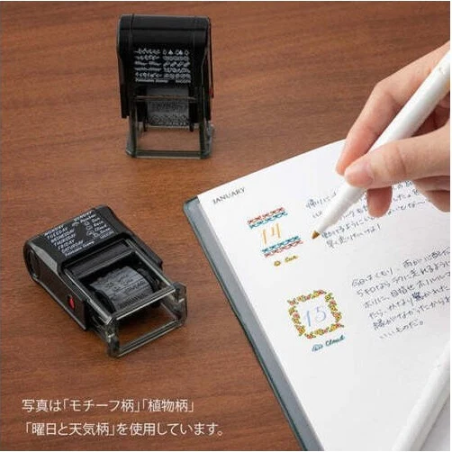 Midori Rotating Stamp - Image 2