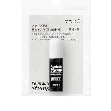 Midori Rotating Stamp Ink Refill - Image 2