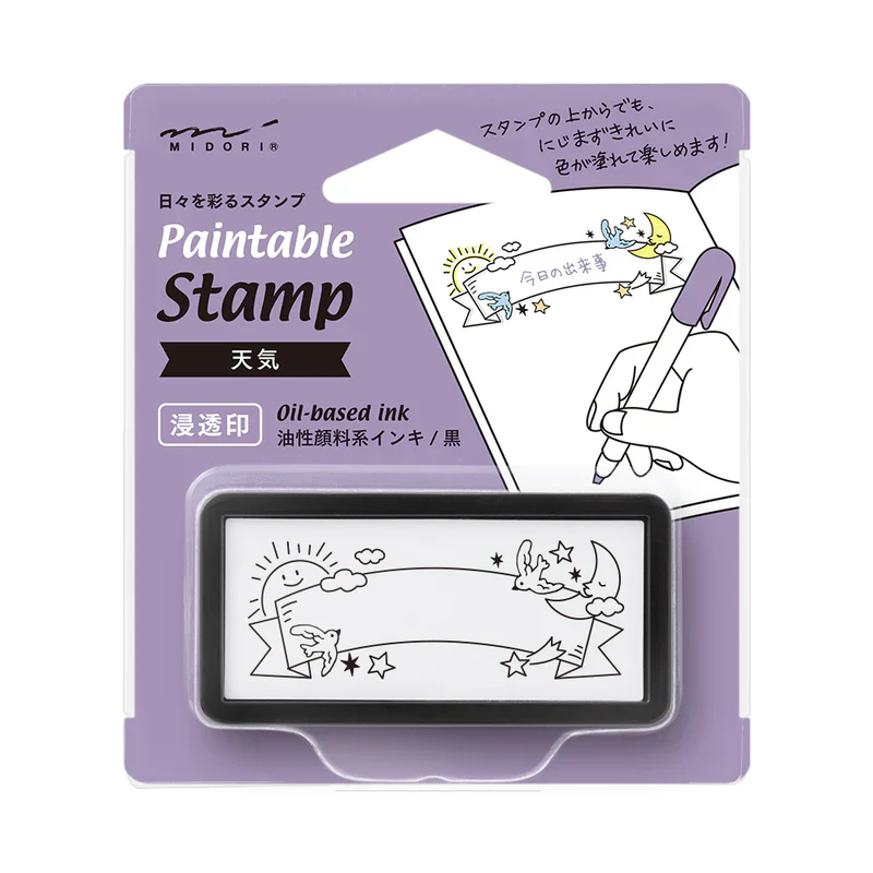 Midori Self-inking Half Stamp - Image 15