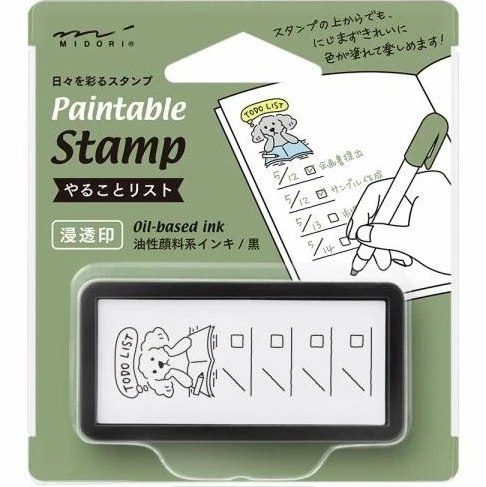Midori Self-inking Half Stamp - Image 4