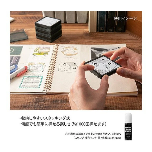 Midori Self-inking Stamp - Image 4