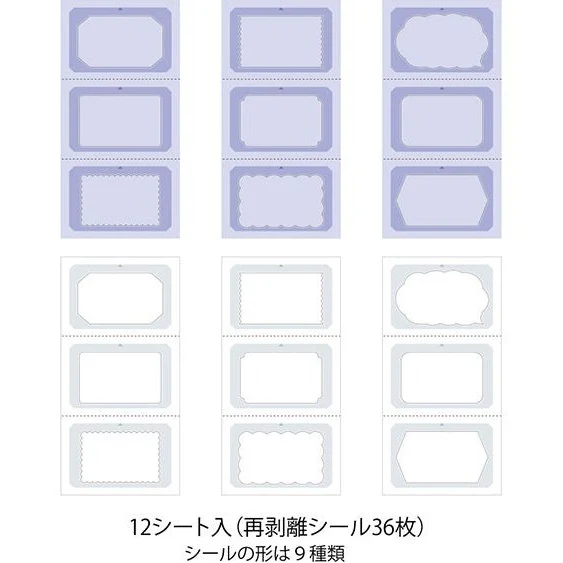 Midori Stickers Book for Paintable Stamp 36 Stickers - Image 3
