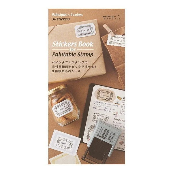 Midori Stickers Book for Paintable Stamp 36 Stickers - Image 4