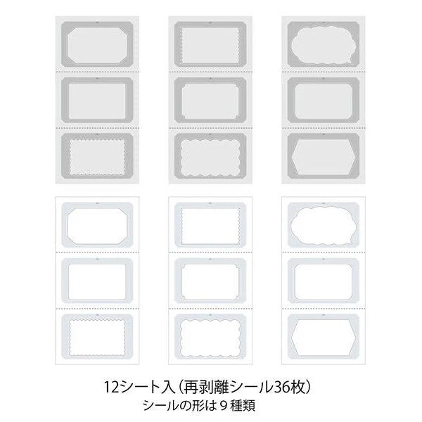 Midori Stickers Book for Paintable Stamp 36 Stickers - Image 6