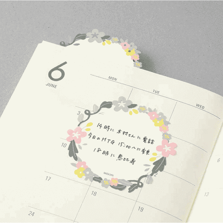 Midori Die-cut Sticky Note Wreath - Image 3