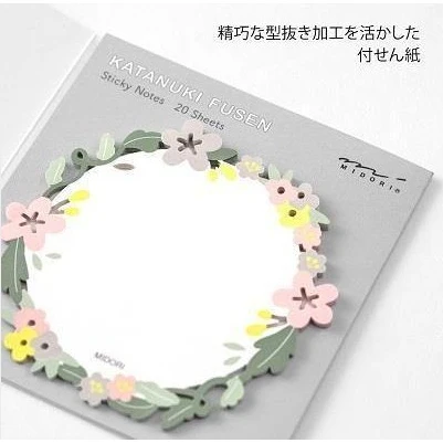 Midori Die-cut Sticky Note Wreath - Image 5