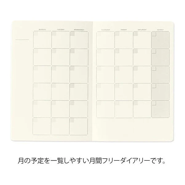 Midori Yuru Log B6 Notebook Free Diary Monthly - Image 4