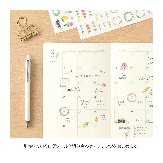 Midori Yuru Log B6 Notebook Free Diary Monthly - Image 6