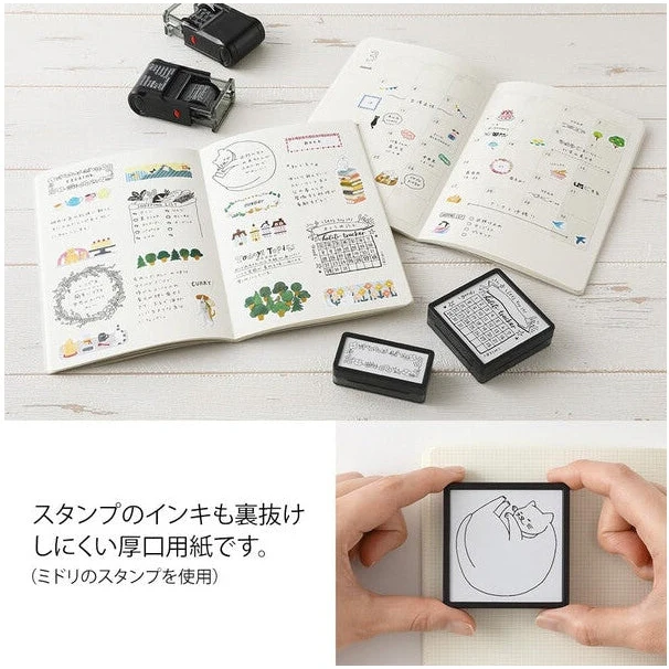 Midori Yuru Log B6 Notebook Free Diary Monthly - Image 8