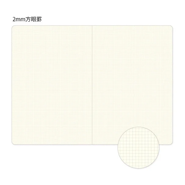 Midori Yuru Log B6 Notebook Grid 2 x 2mm - Image 4