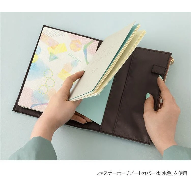 Midori Yuru Log Cloth Cover - B6 - Image 8