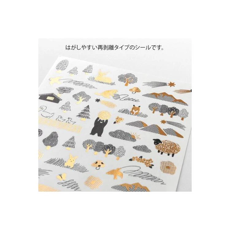 Midori Yuru Log Decoration Sticker - Camouflage Forest - Image 3