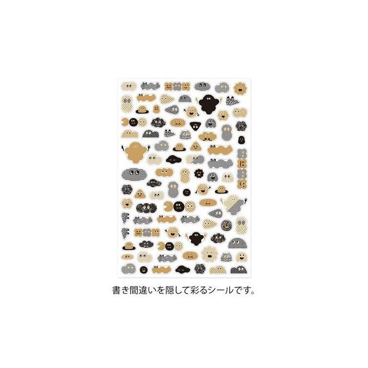 Midori Yuru Log Decoration Sticker - Mini Monster - Image 2