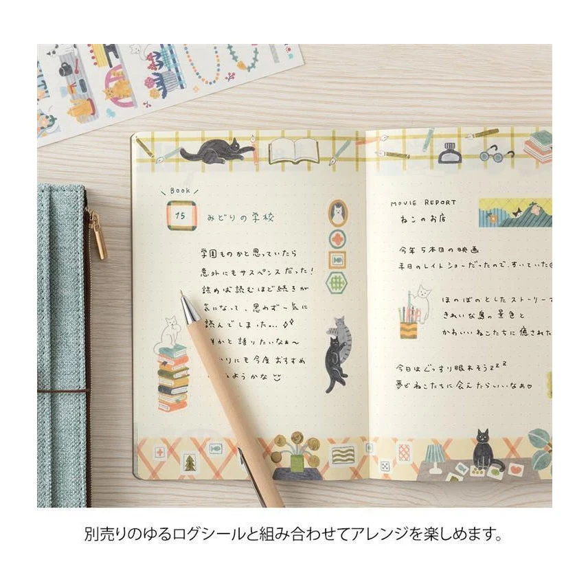Midori Yuru Log Notebook Cat B6 Dot Grid 5mm - Image 4