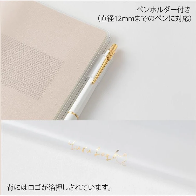 Midori Yuru Log Notebook Clear Cover B6 - Image 6