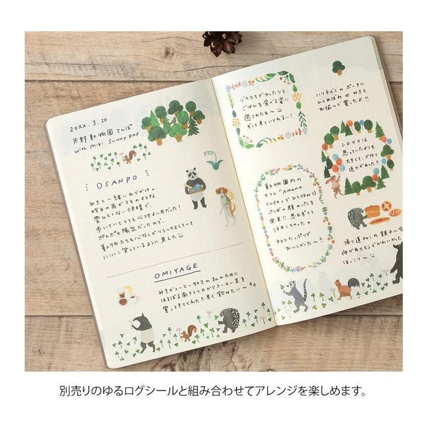 Midori Yuru Log Notebook Forest B6 Dot Grid 5mm - Image 4
