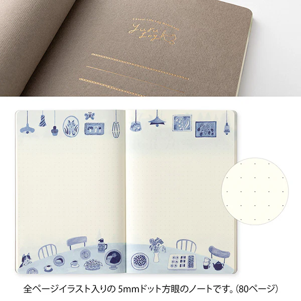 Midori Yuru Log Notebook My Life B6 Blue Nordic - Image 4