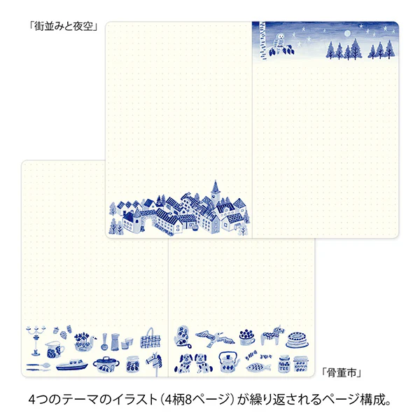 Midori Yuru Log Notebook My Life B6 Blue Nordic - Image 5