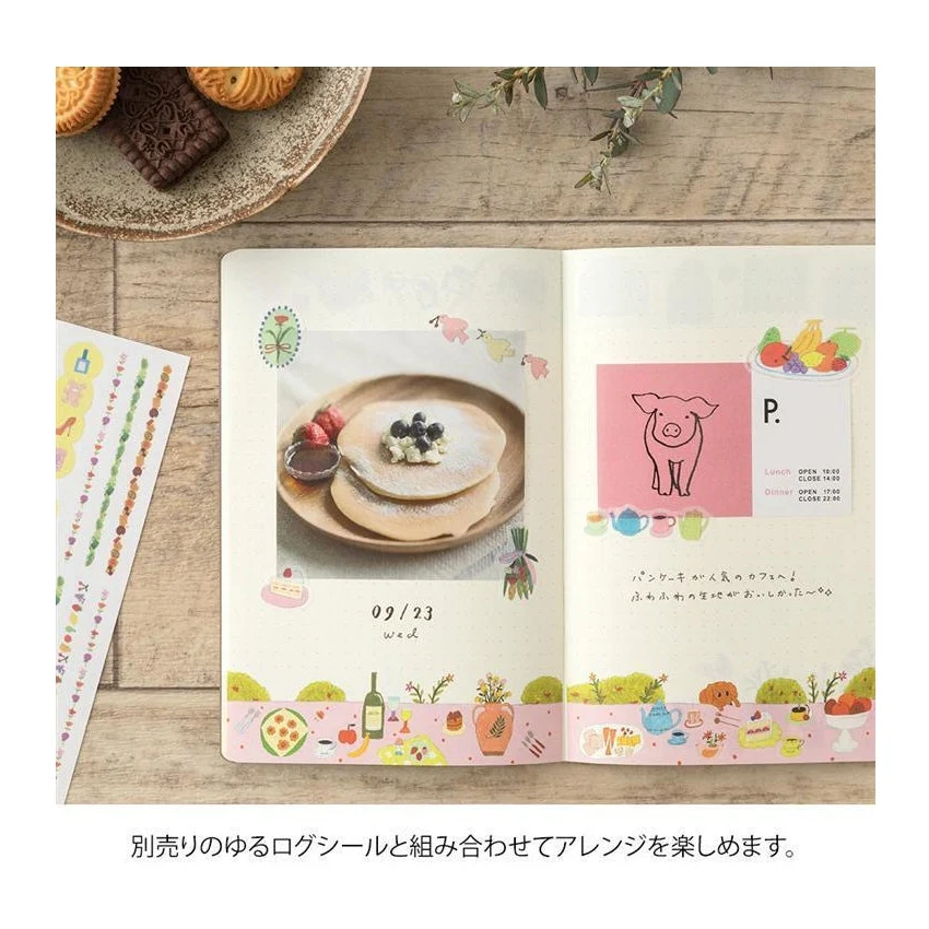 Midori Yuru Log Notebook My Life B6 Dot Grid 5mm - Image 4
