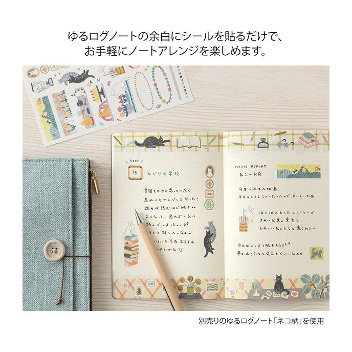 Midori Yuru Log Planner Sticker Sheets 2P - Cats - Image 4