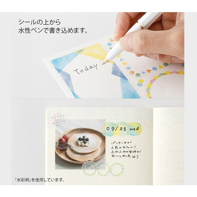 Midori Yuru Log Planner Sticker Sheets 2P - Cats - Image 5