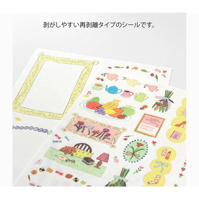 Midori Yuru Log Planner Sticker Sheets 2P - Daily Life - Image 3